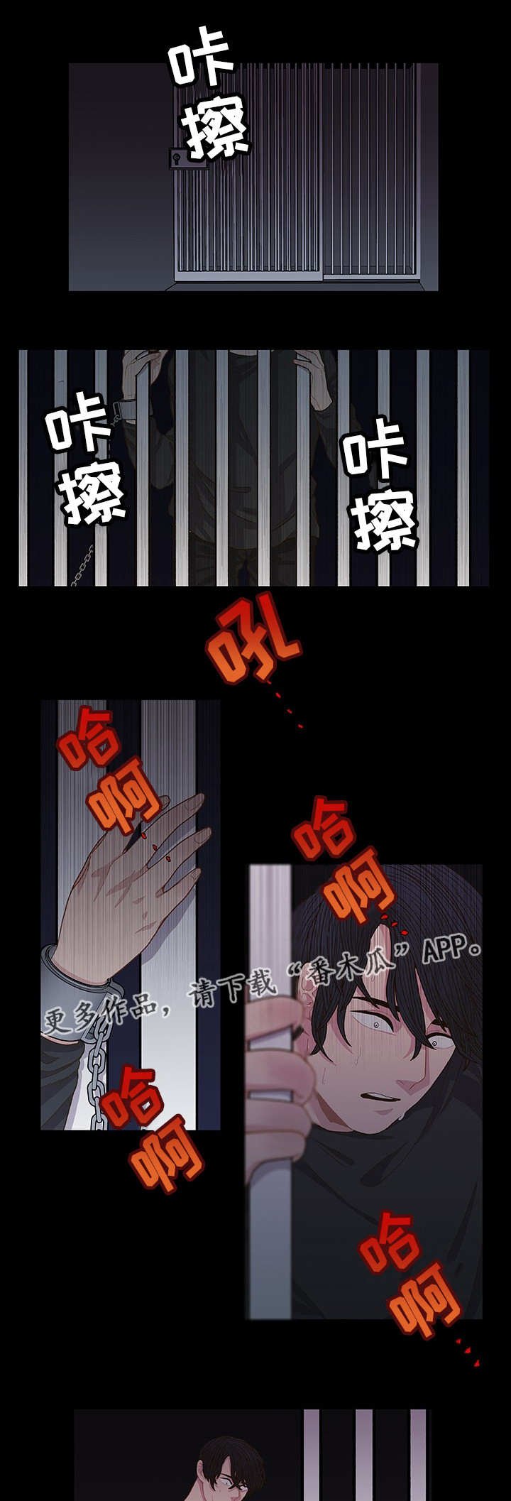 第5章：什么原因