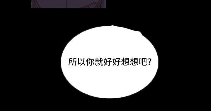 第5章：什么原因