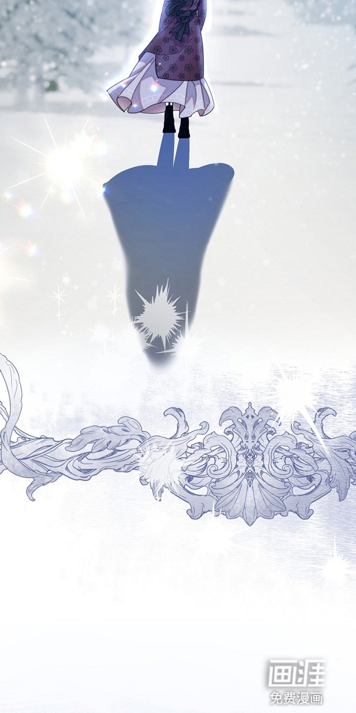 第1章：雪地里的少年