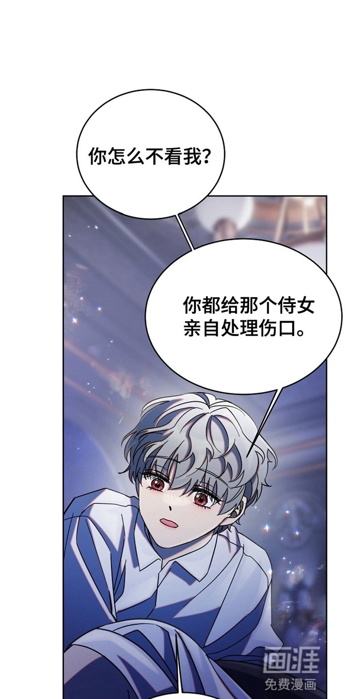 第10章：长大
