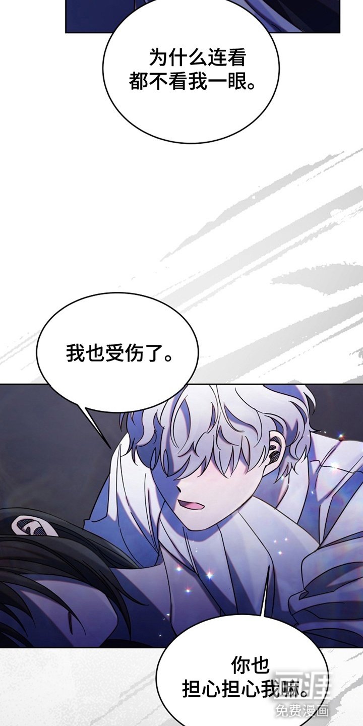 第10章：长大