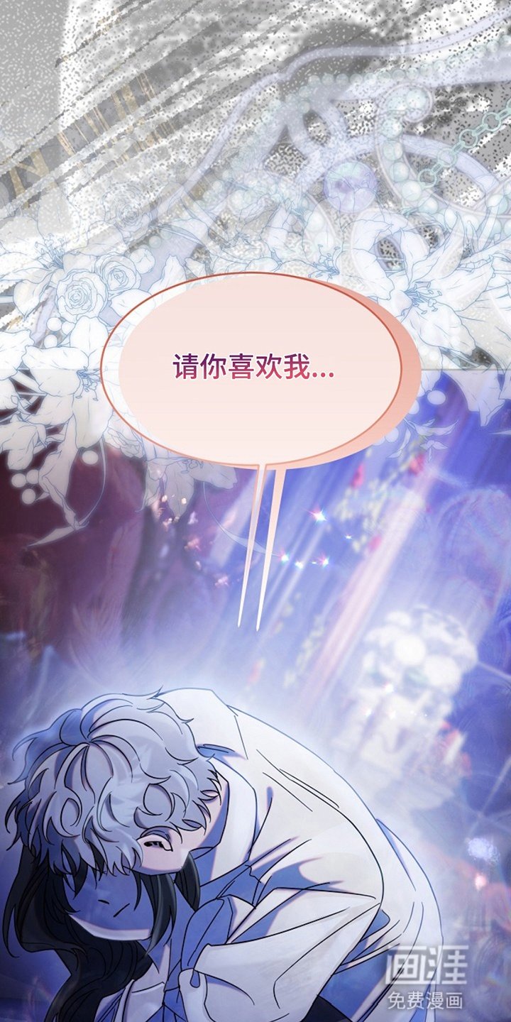第10章：长大