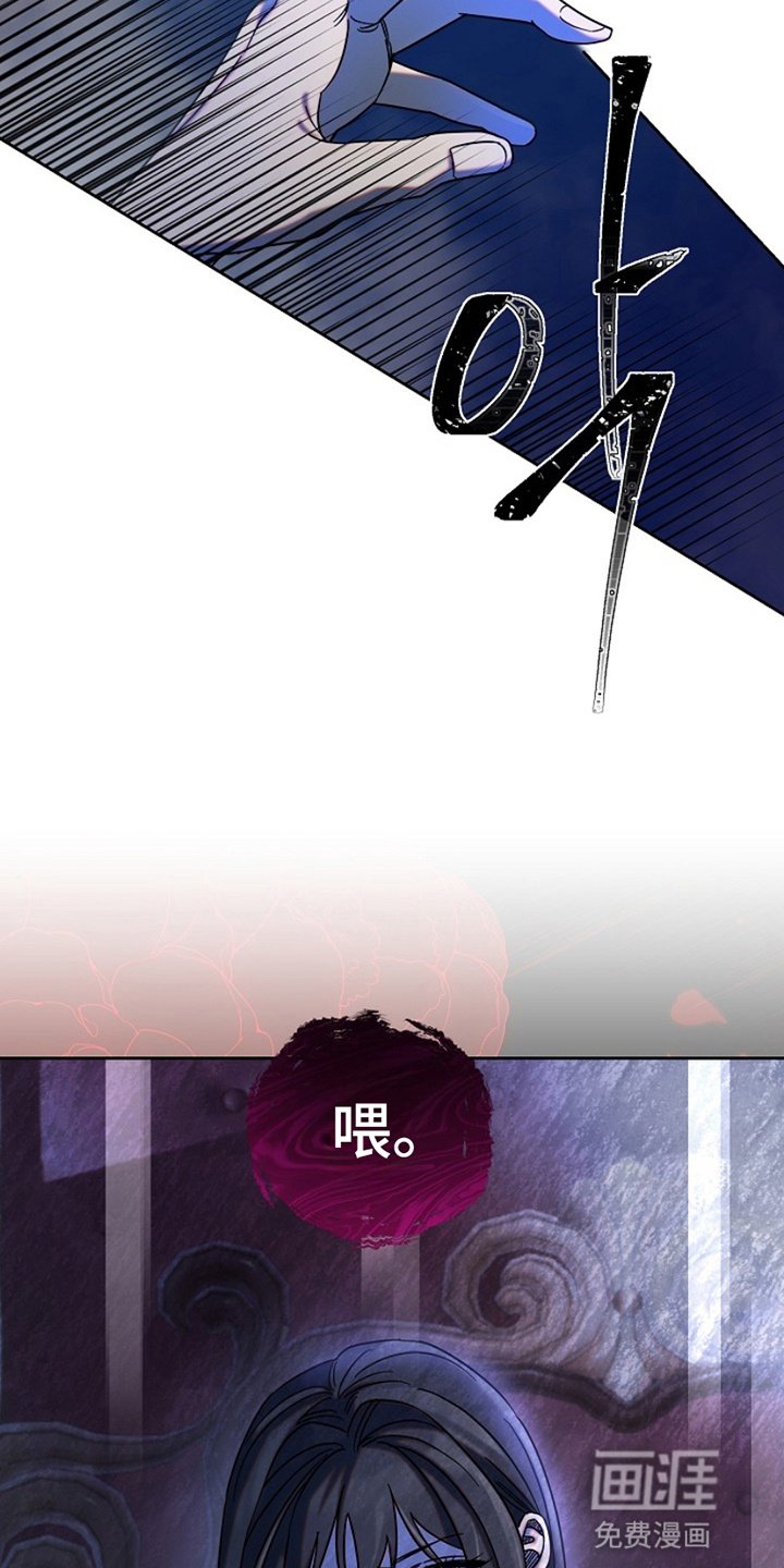 第10章：长大