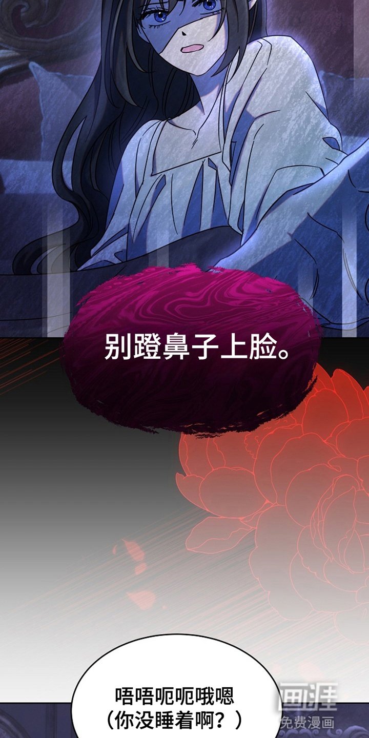 第10章：长大