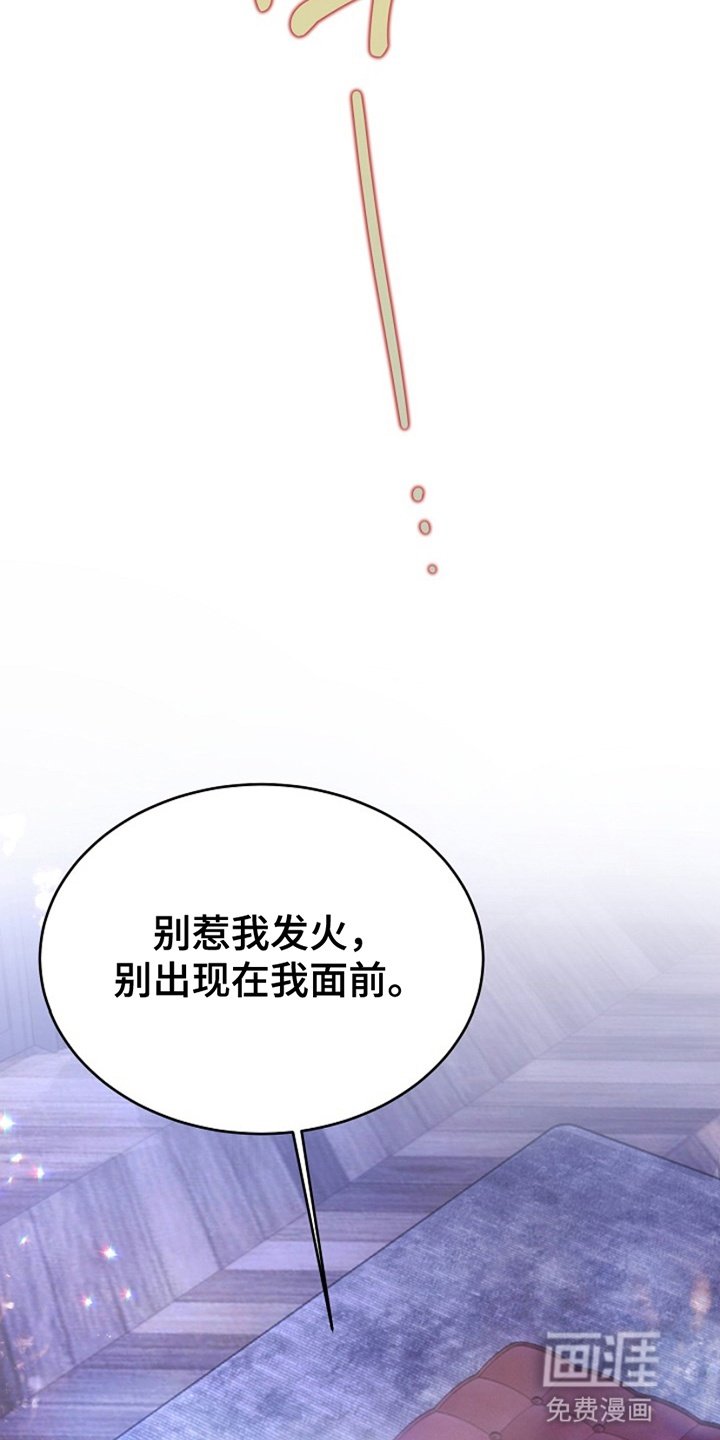 第10章：长大
