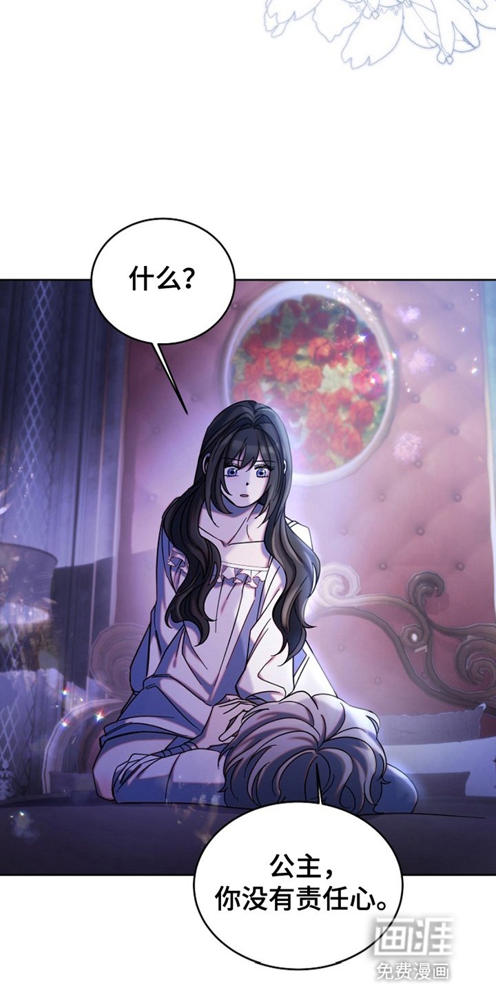 第10章：长大