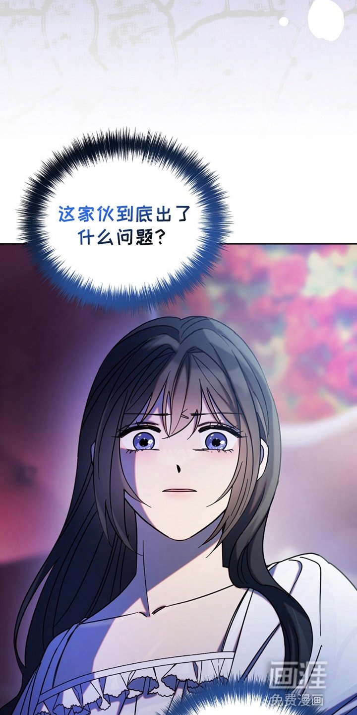 第10章：长大