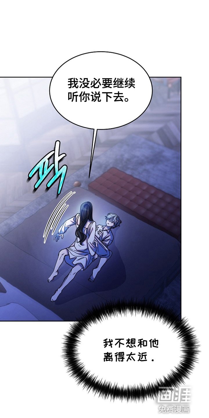第10章：长大