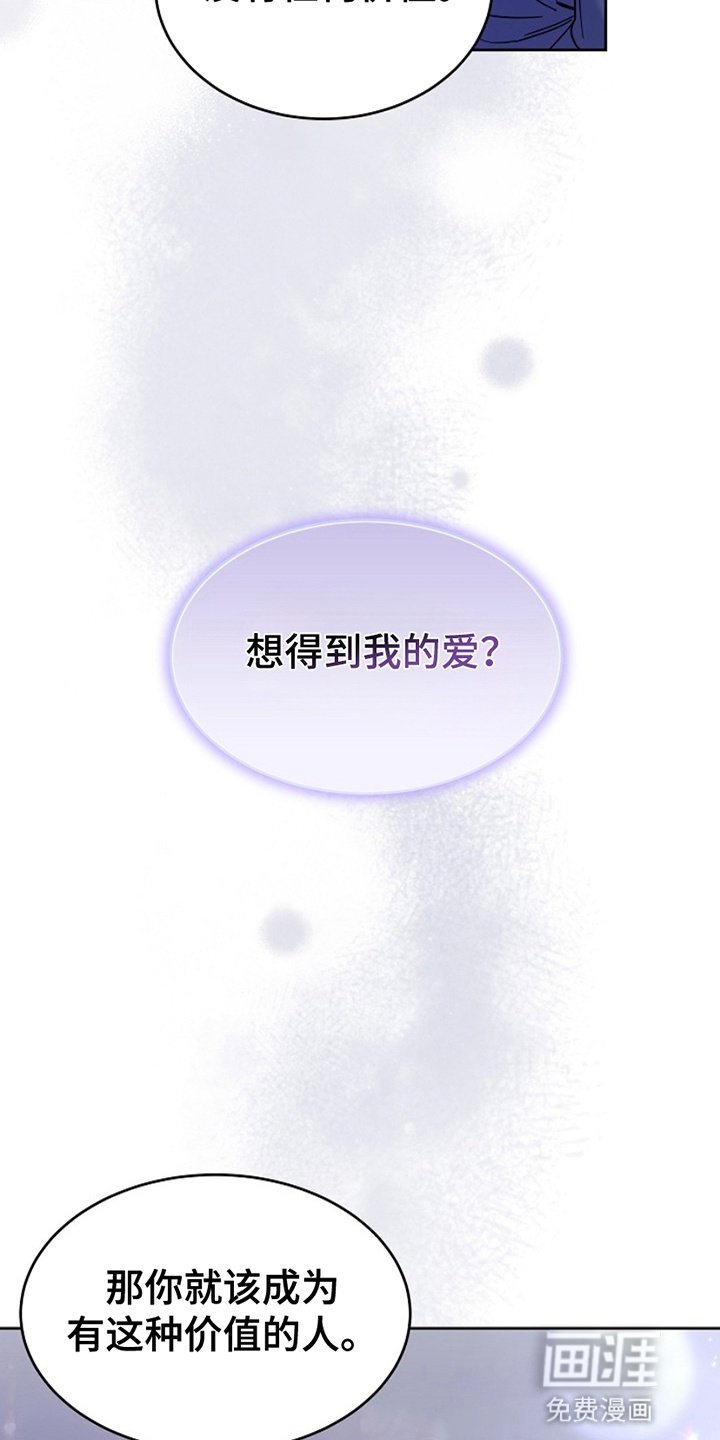 第10章：长大
