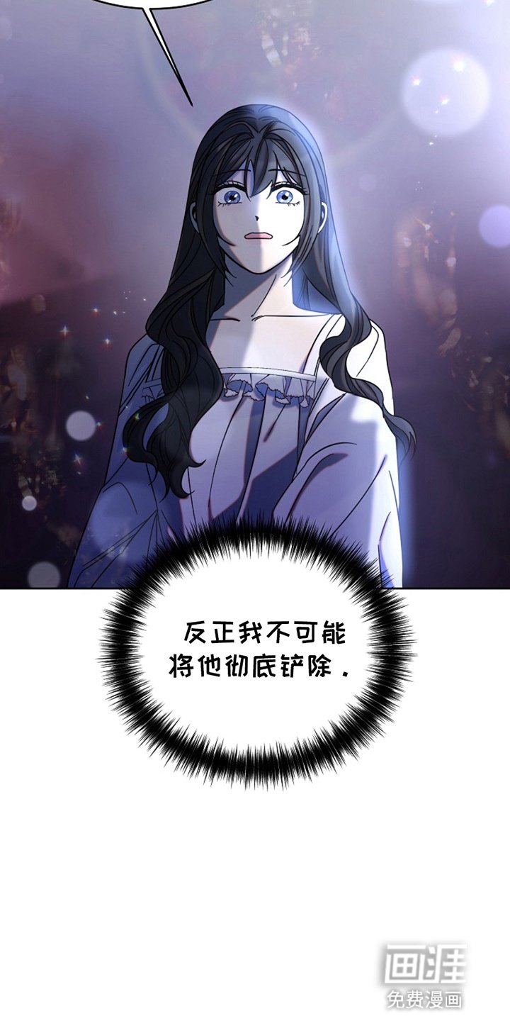 第10章：长大