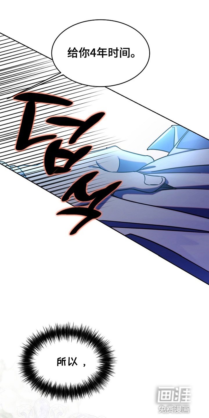 第10章：长大