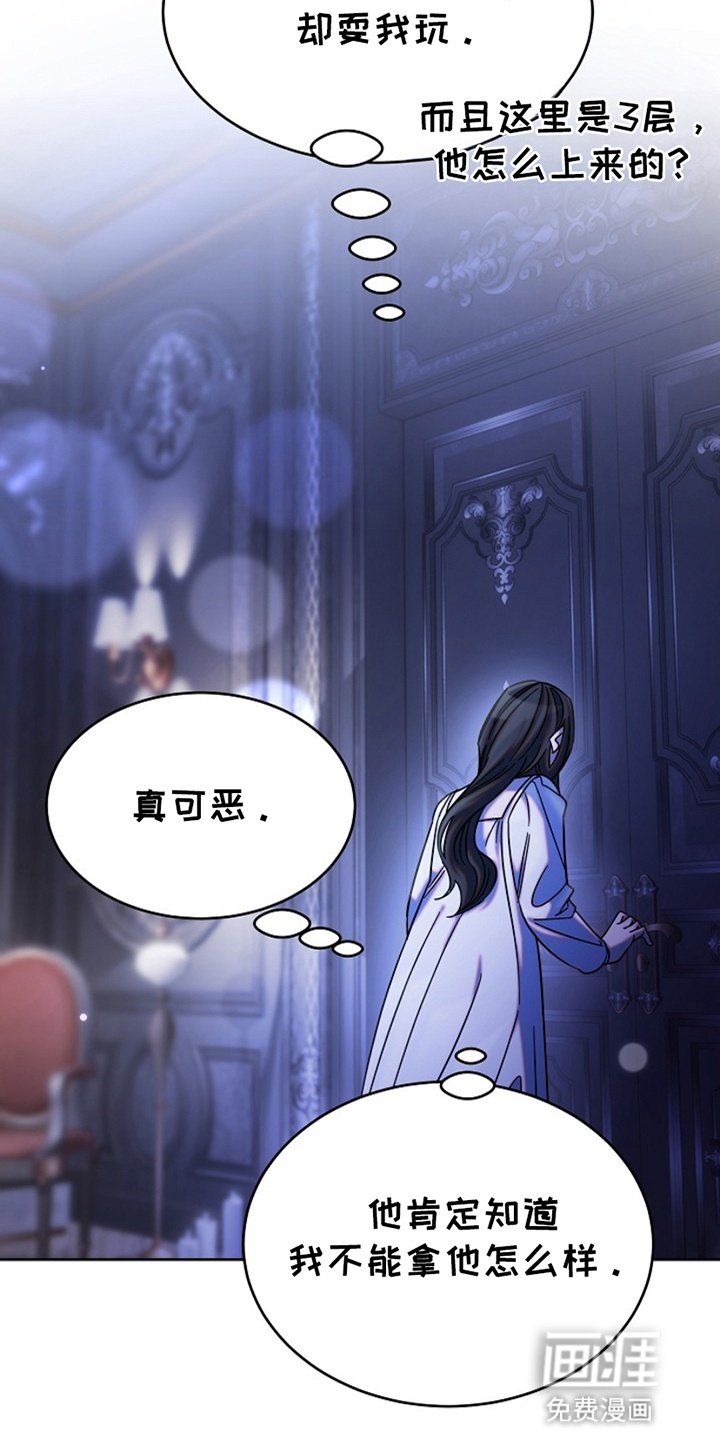 第10章：长大