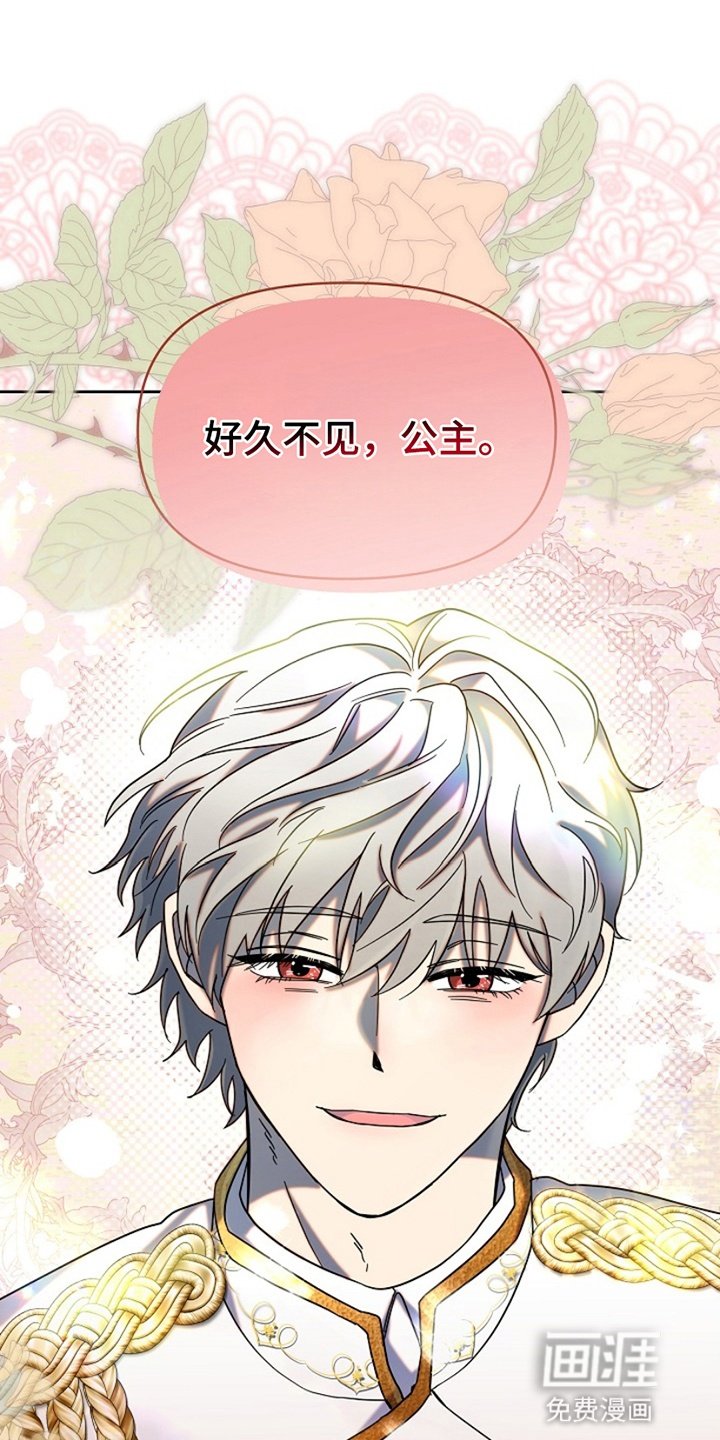 第10章：长大