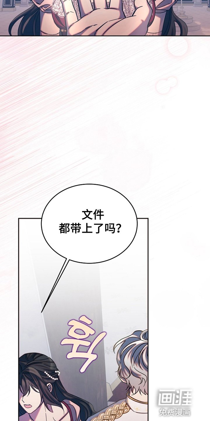 第11章：遇险