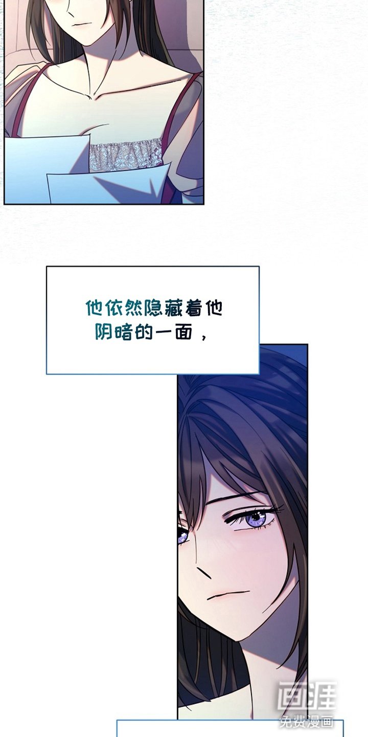 第11章：遇险