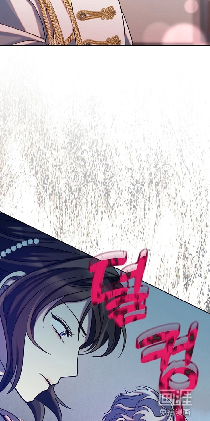 第11章：遇险