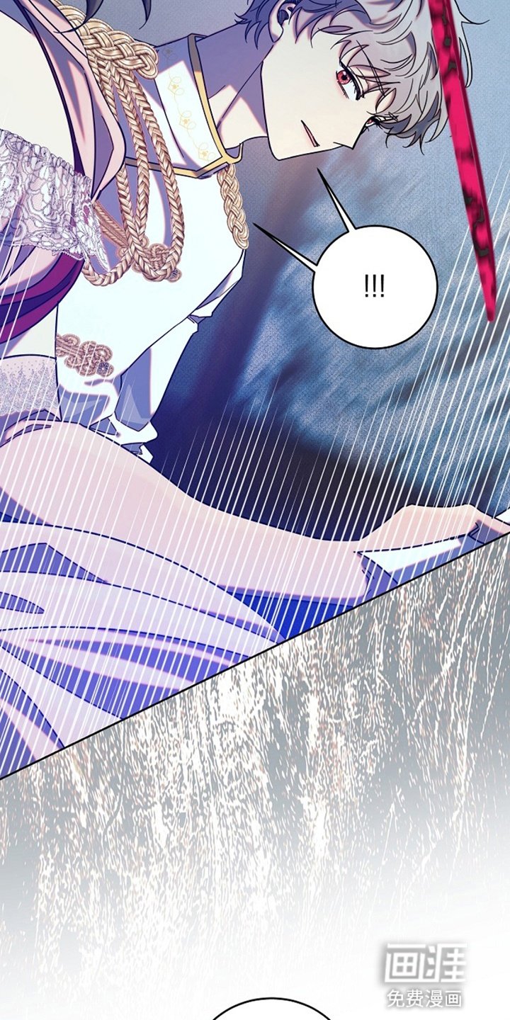 第11章：遇险