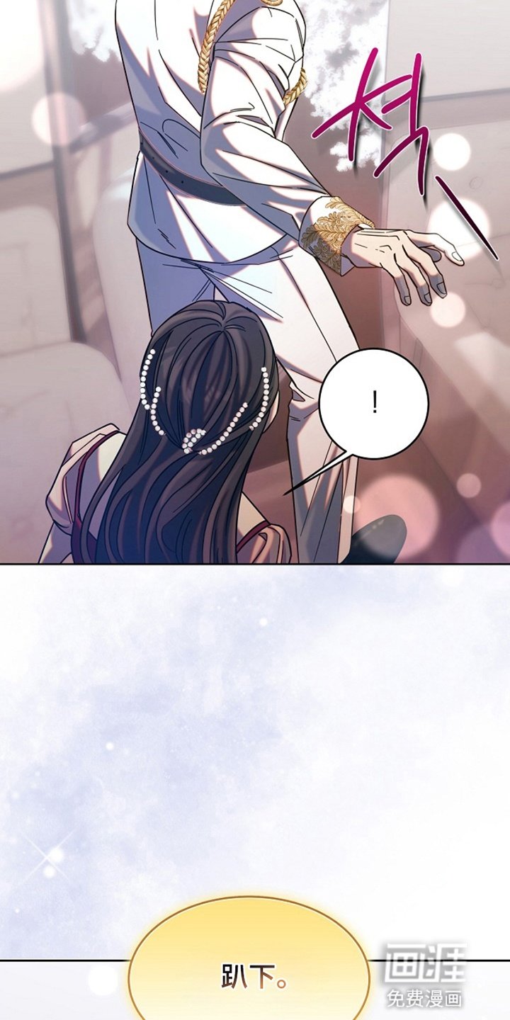 第11章：遇险