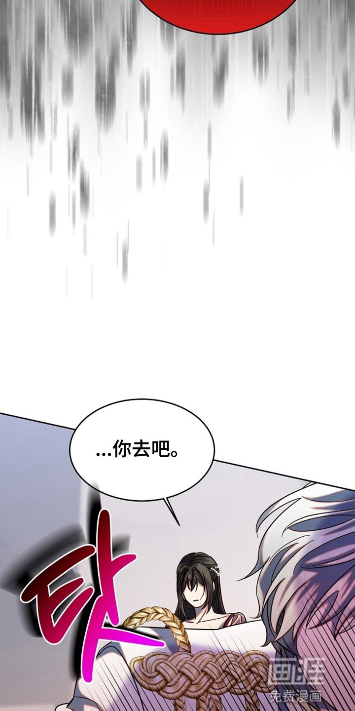 第11章：遇险