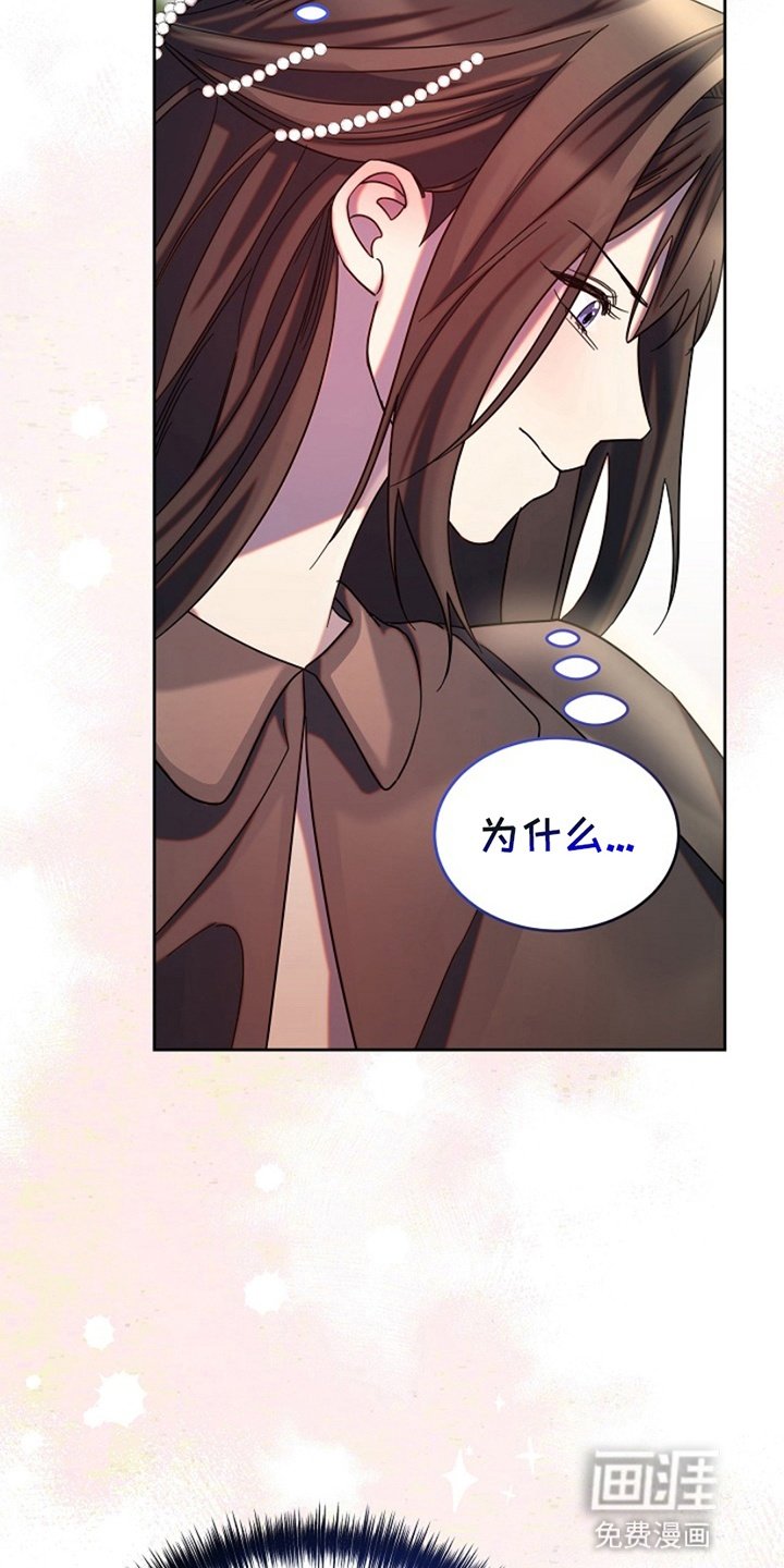 第12章：茁壮成长