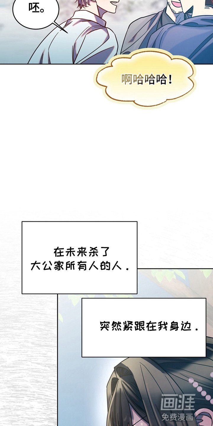 第12章：茁壮成长