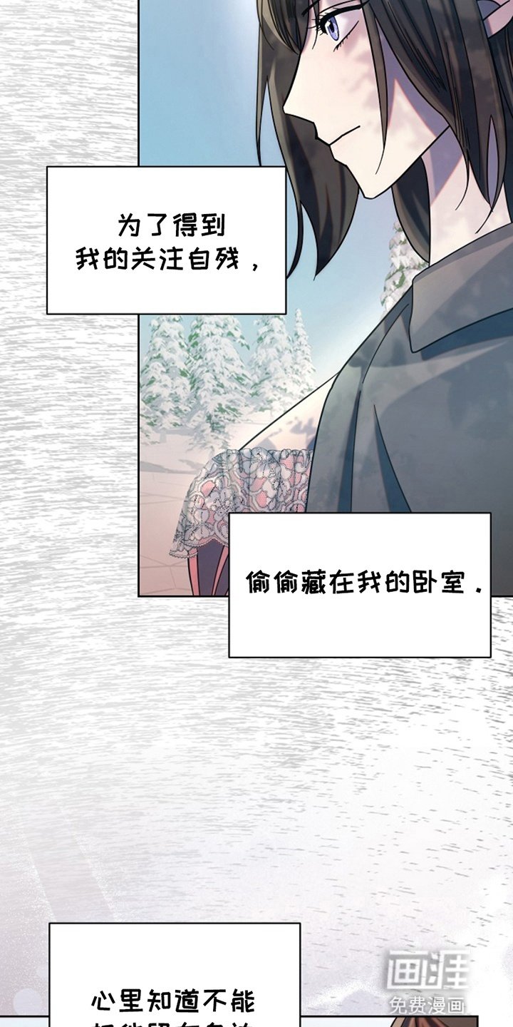 第12章：茁壮成长