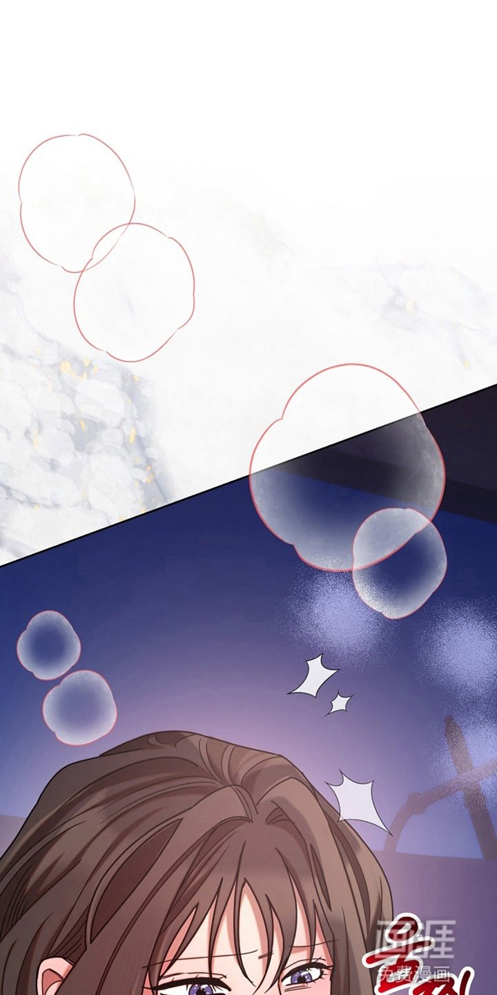 第13章：自我合理化