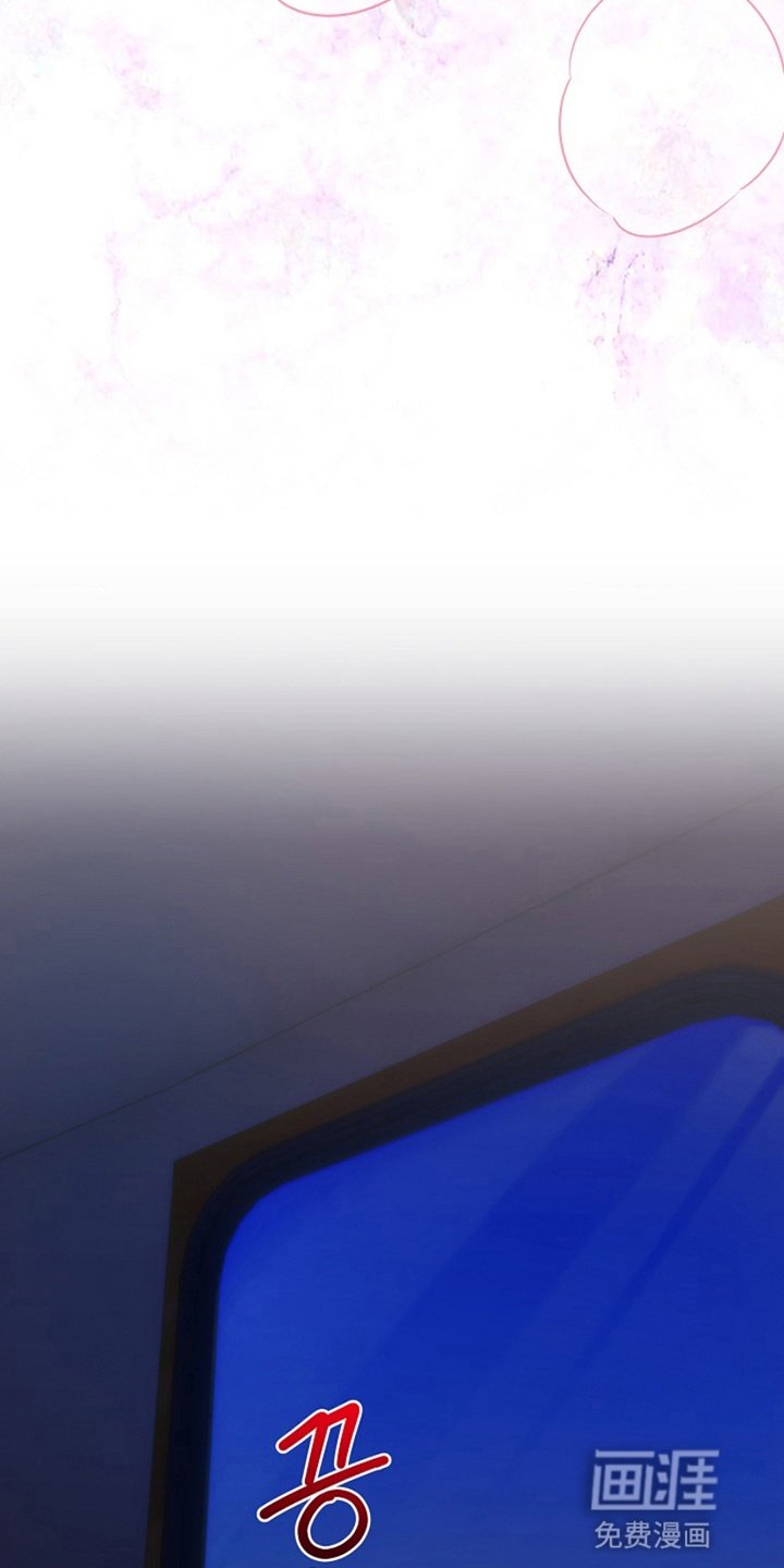 第13章：自我合理化