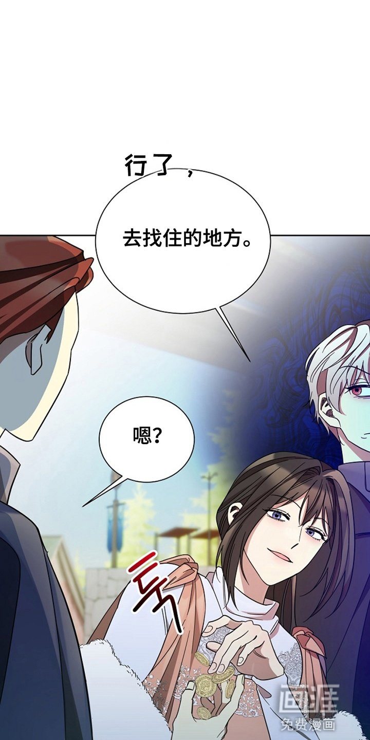第14章：调查