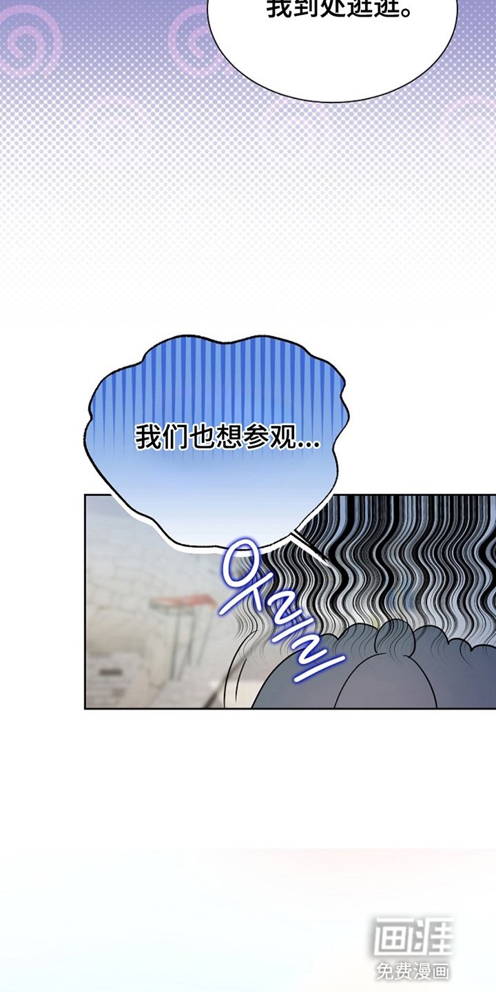 第14章：调查