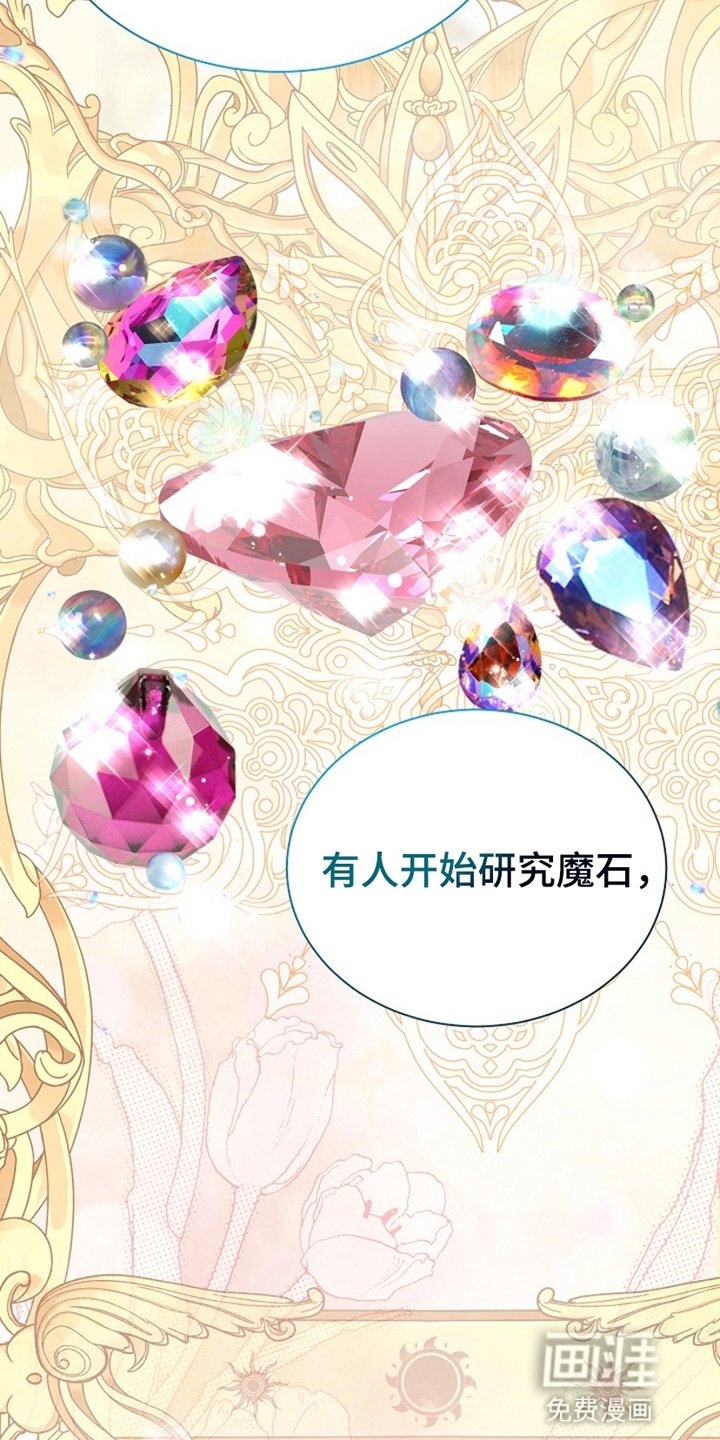 第14章：调查