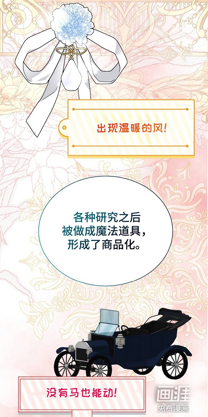 第14章：调查