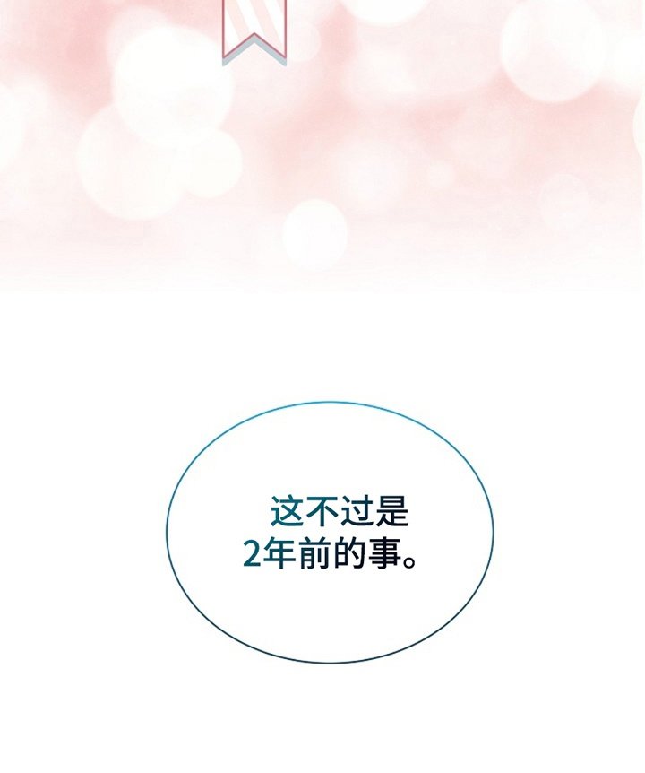 第14章：调查