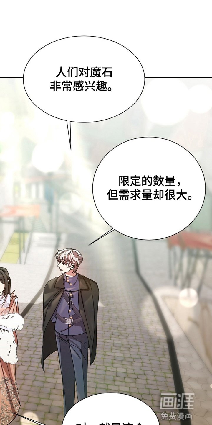 第14章：调查