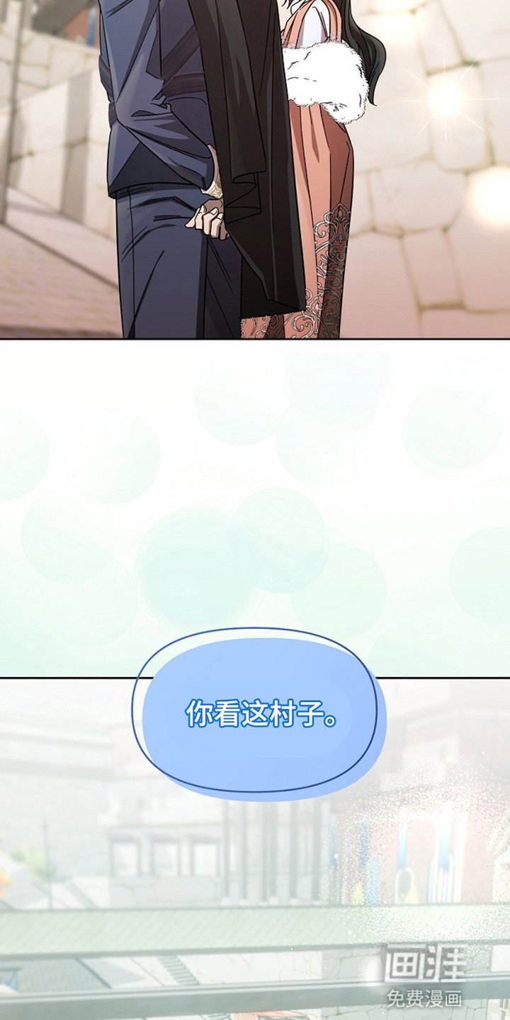 第14章：调查