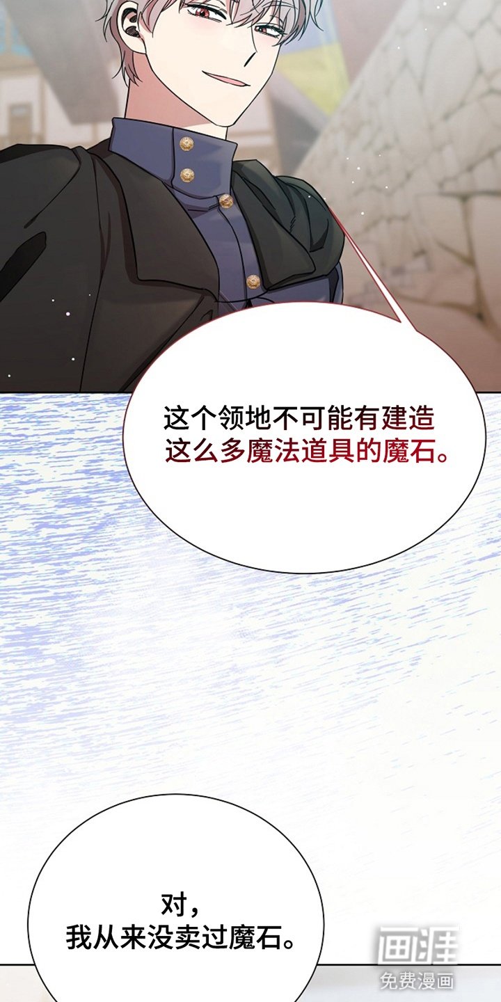 第14章：调查
