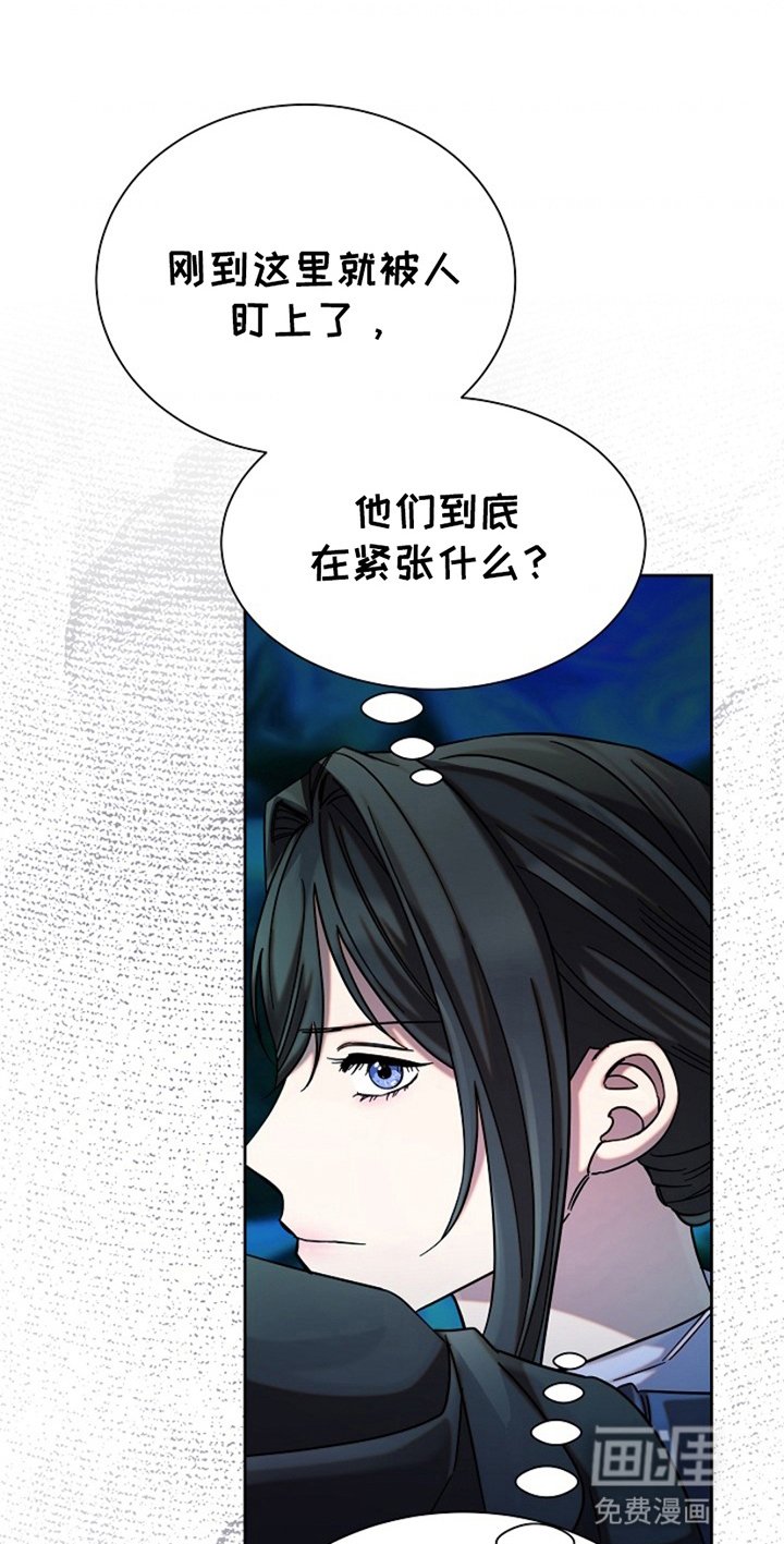 第15章：心动