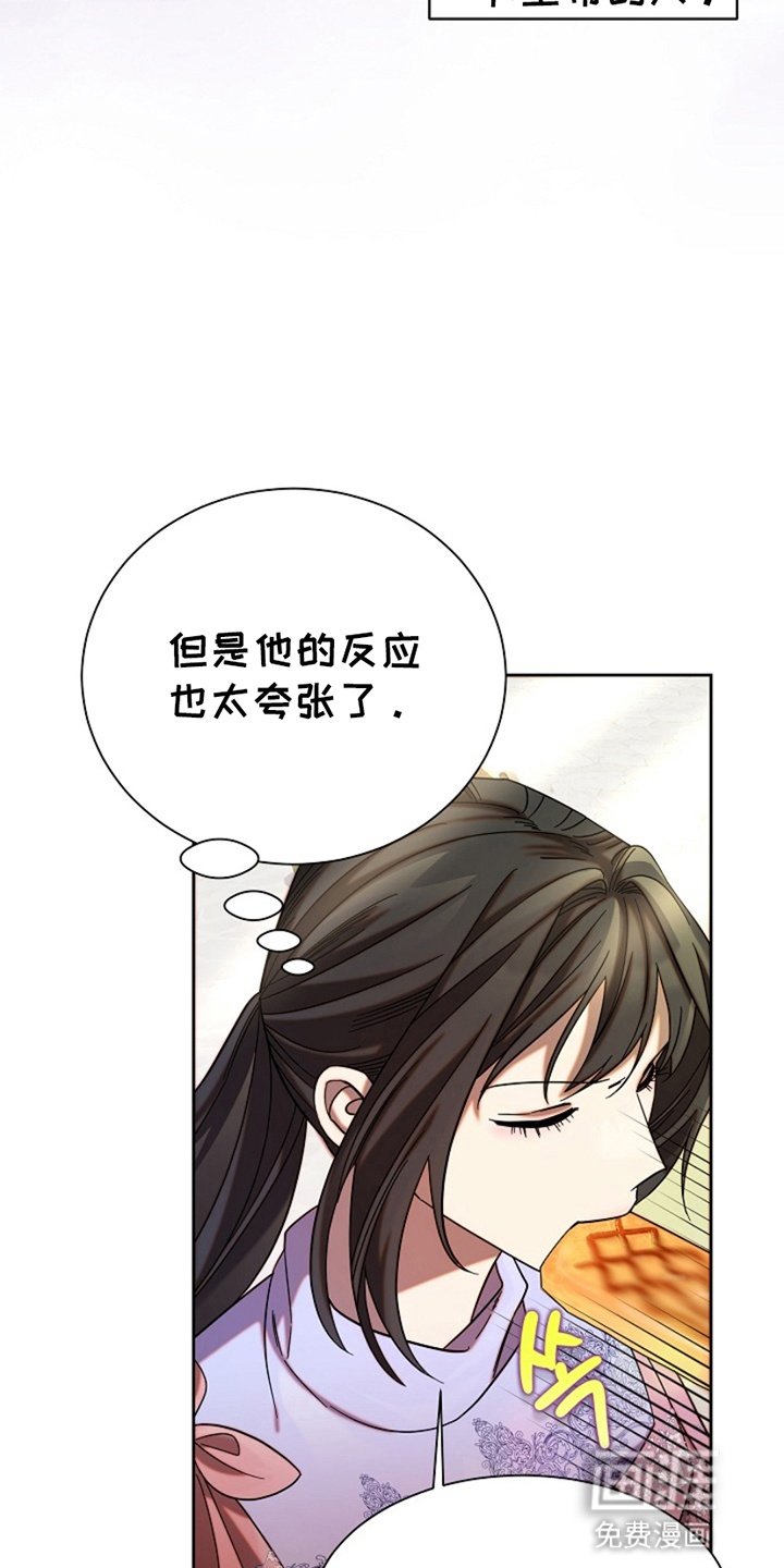 第15章：心动