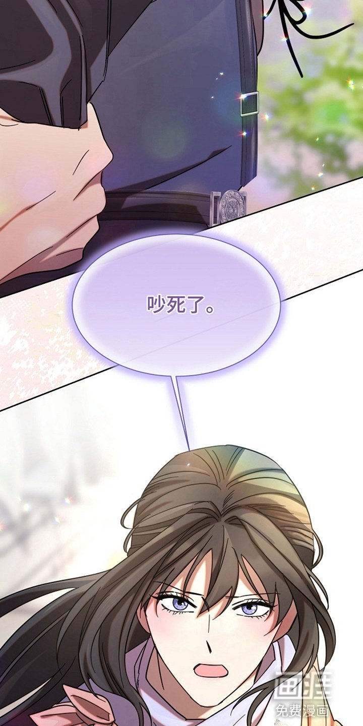 第15章：心动