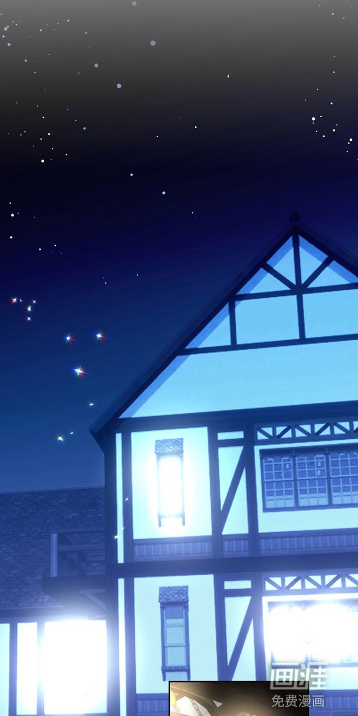 第16章：道歉