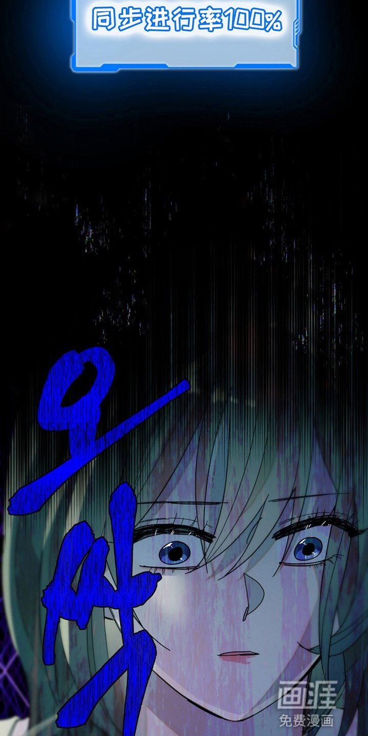 第2章：先下手为强