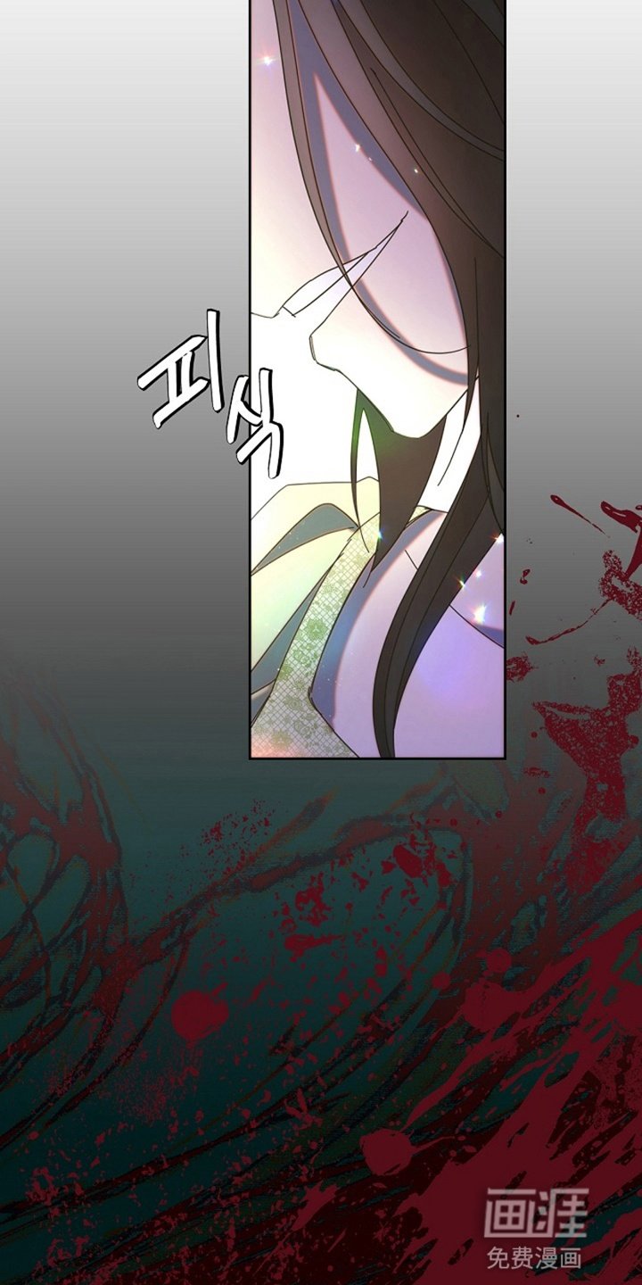 第2章：先下手为强