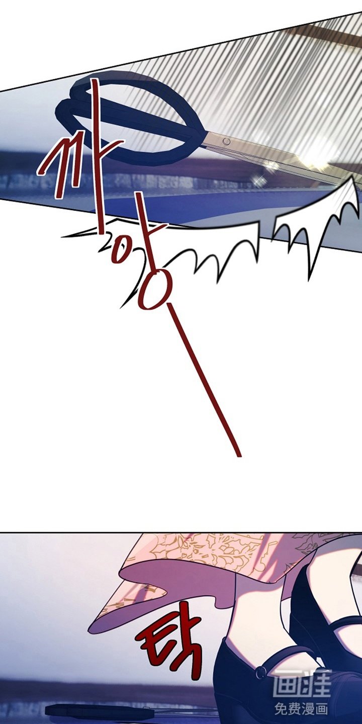 第3章：醒来