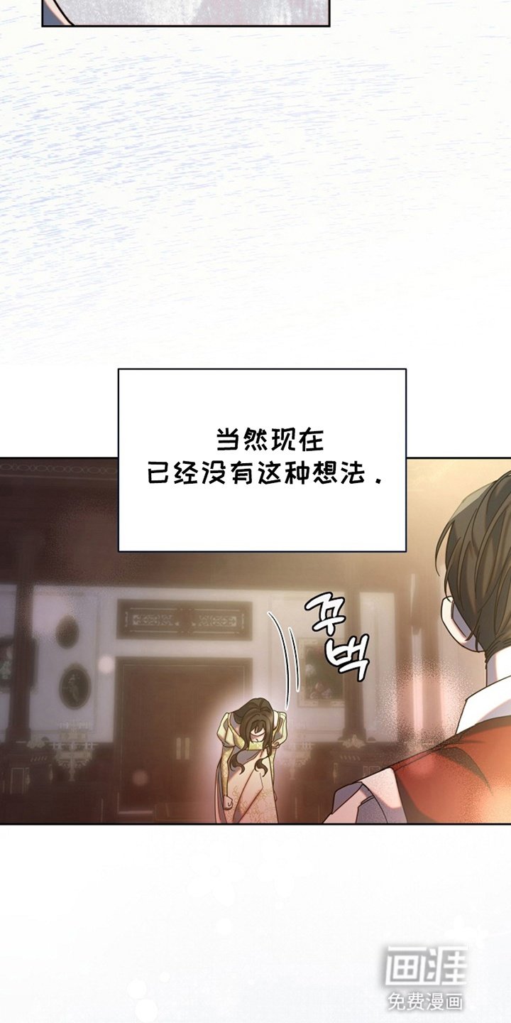 第3章：醒来