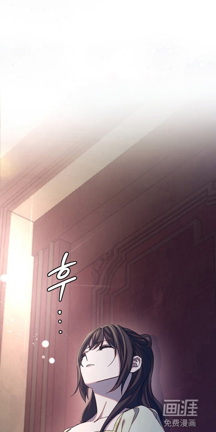 第3章：醒来