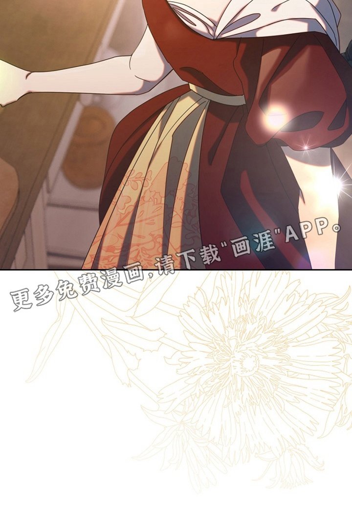 第3章：醒来
