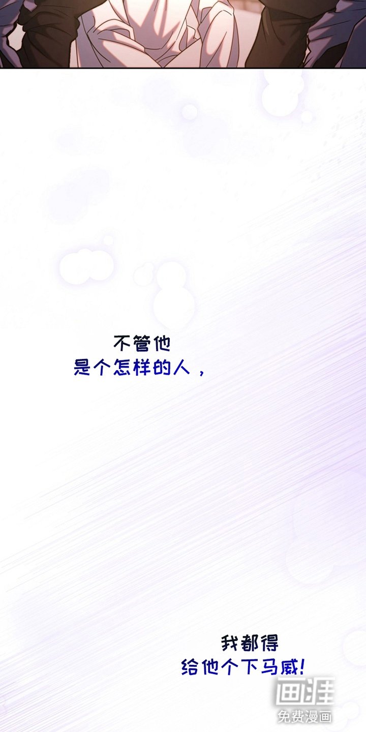 第3章：醒来