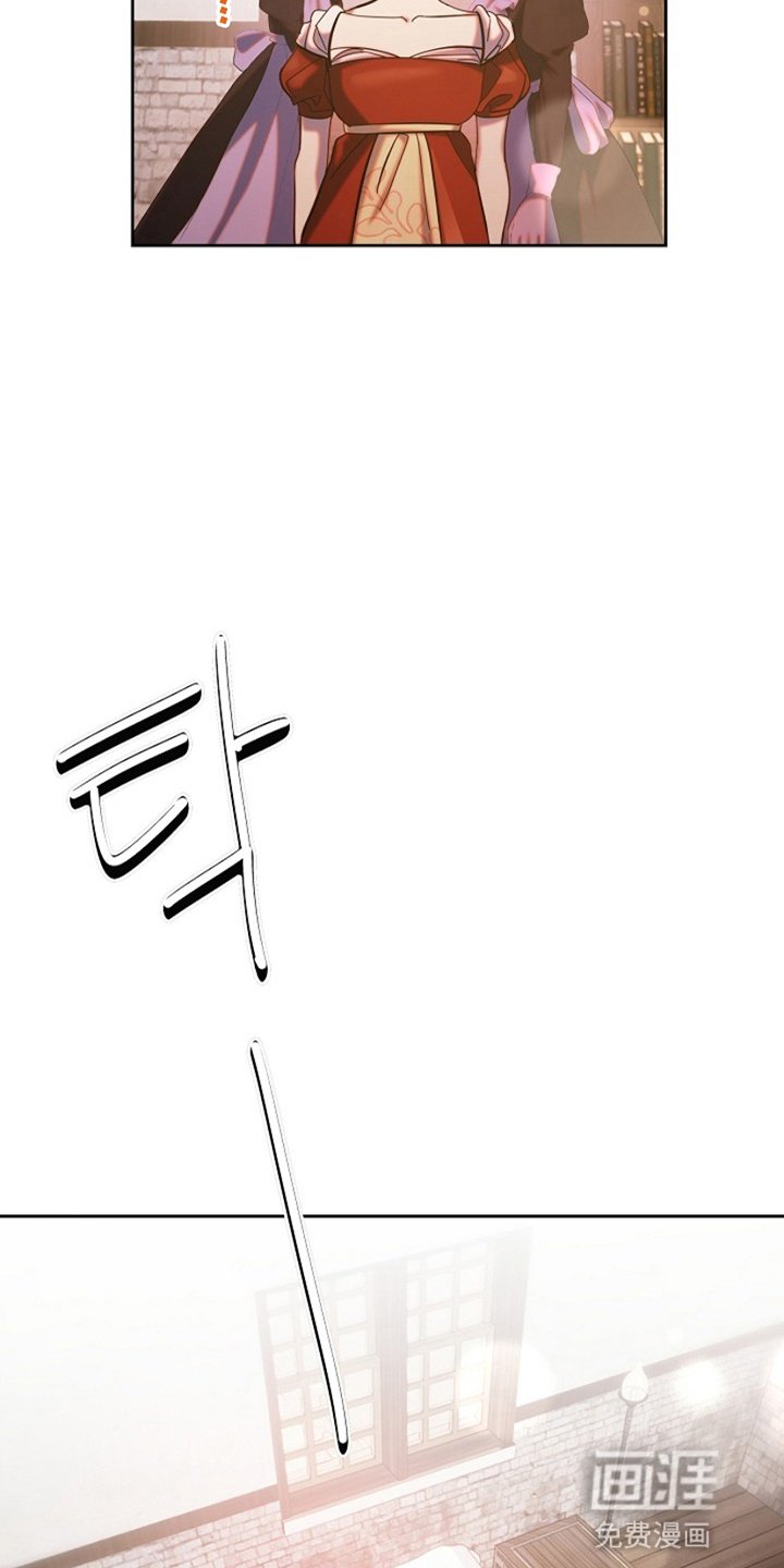 第4章：任务失败