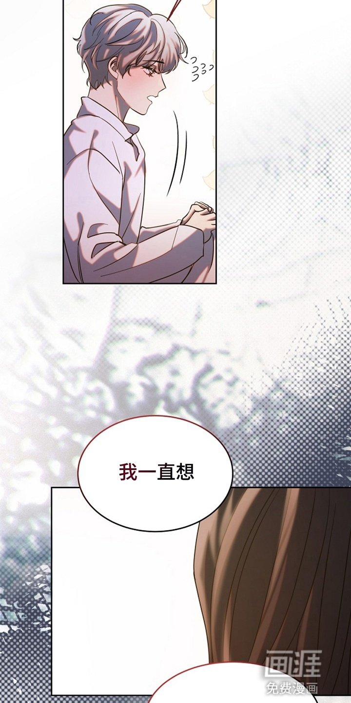 第4章：任务失败