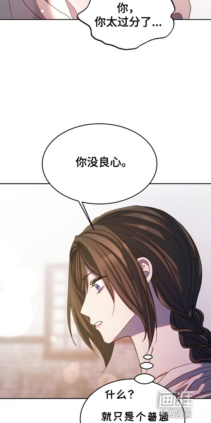 第4章：任务失败